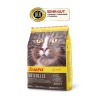 JOSERA Naturelle 2kg Tahılsız Kısır Kedi Maması