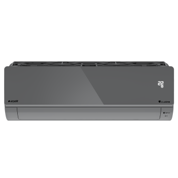 ARÇELİK 24465 HP Ultra Hijyen Plus Silver Inverter Klima 24.000 Btu/h Split Klima