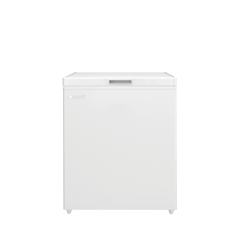 ARÇELİK 2205 J Sandık Tipi Derin Dondurucu