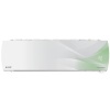 ARÇELİK 12670 Prosmart White Inverter Klima 12.000 Btu/h Split Klima