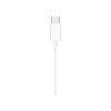 APPLE EarPods (USB-C) Kulaklık