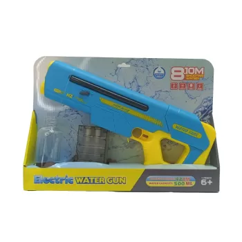 Prestij Kutulu Şarjlı Su Silahı 8005