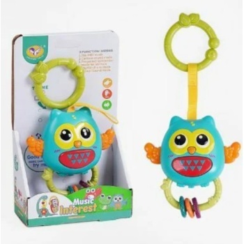 Seher Baykuş Sallama Çanı 855-119