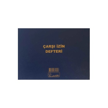 Kocaoluk Çarşı İzin Defteri Cilt Kapak