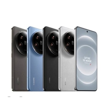 Mi 14 Ultra Yurtdışı 512 Gb W90+Turbo Şarj