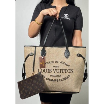 Louis Vuitton Kadın Cantası