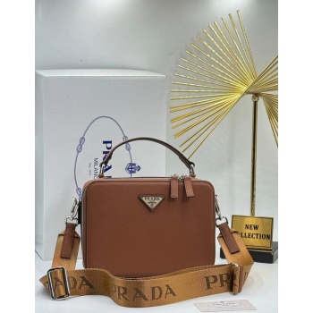 Prada Kadın Çantası Kahve Rengi