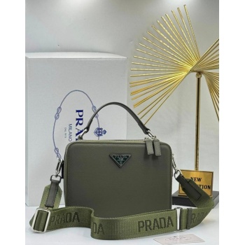 Prada Kadın Çantası Yeşil