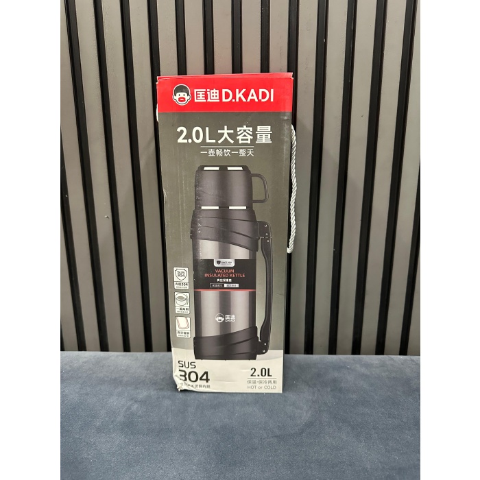 Termos 2.0 Litre Paslanmaz Celik İle Kahvenizin Tadını Cıkarın