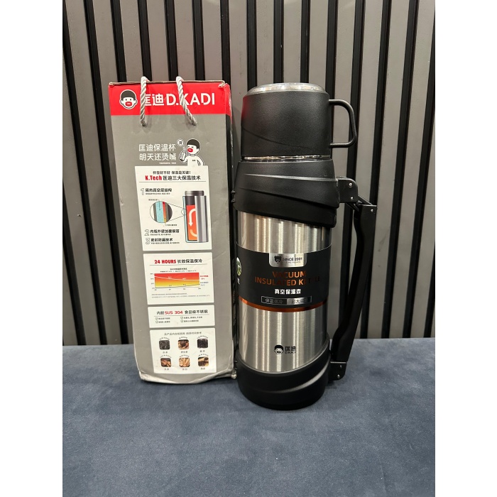 Termos 2.0 Litre Paslanmaz Celik İle Kahvenizin Tadını Cıkarın