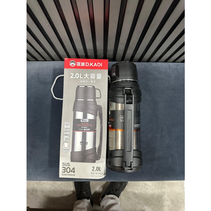 Termos 2.0 Litre Paslanmaz Celik İle Kahvenizin Tadını Cıkarın