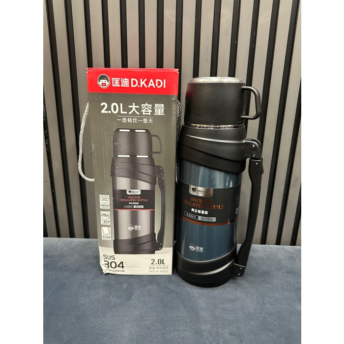 Termos 2.0 litre Paslanmaz celik