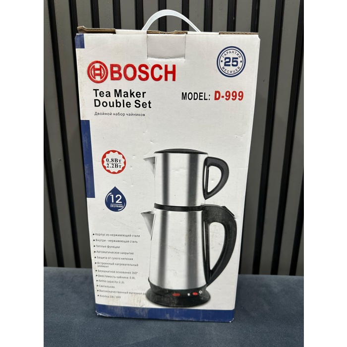 Bosch Çaydanlık