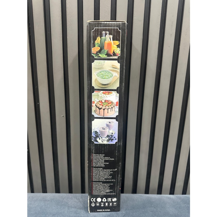 Bosch El Blender