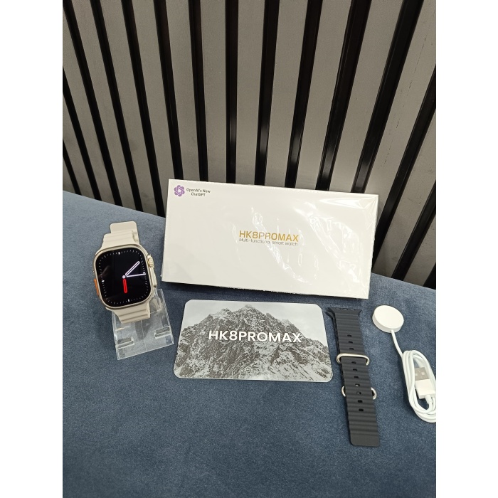 HK8 Pro Max Akıllı Saat Krem Renk