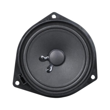 Fullsound K-1420LN 5 inc 150 Watt 5 Çerçeveli Toyota Uyumlu Araç Kapı Hoparlörü