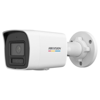 Hikvision 4MP 2.8mm Sabit Lensli Bullet IP Kamera (DS-2CD1047G2H-LIUF)