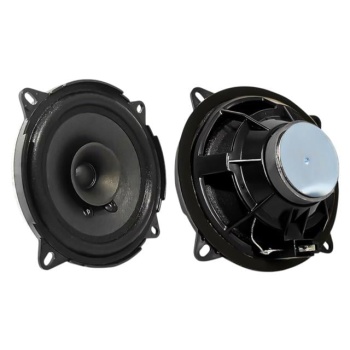 Fullsound K-1420F Orjinal Tip 13 Cm 5 150 Watt Citroen Peugeot Uyumlu Tekli Araç Kapı Hoparlörü