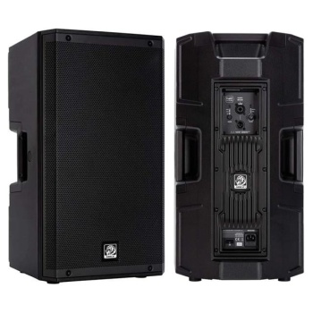 Shile ART912S 12 2100 Watt 2 Yollu Profesyonel Aktif Kabin Hoparlör