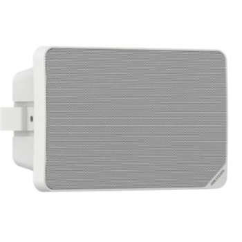 HIKVISION DS-QAE0120G1R 20 WATT BEYAZ ANALOG HOPARLÖR (268.4X180.4X125.12 MM)