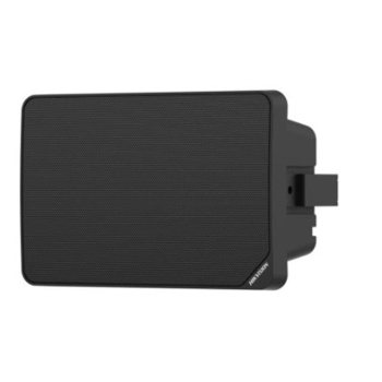 HIKVISION DS-QAE0120G1R 20 WATT SİYAH ANALOG HOPARLÖR