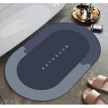 SÜPER EMICI BANYO PASPASI