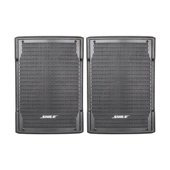 Shile V-6 55 Watt RMS 110 Watt Pmpo 16 Cm 2li Takım Pasif Hoparlör