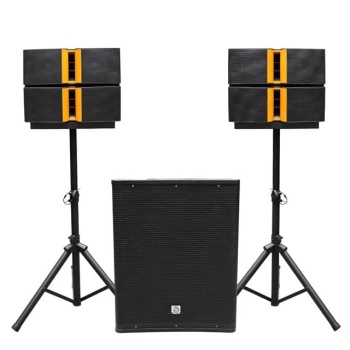 Shile PRZZ12AU 1200W RMS Aktif Ses Sistemi 18 Subwoofer 120OZ 4 Satellite Kule Seti DSP Kontrollü Bluetooth/TWS/MP3 Full Paket