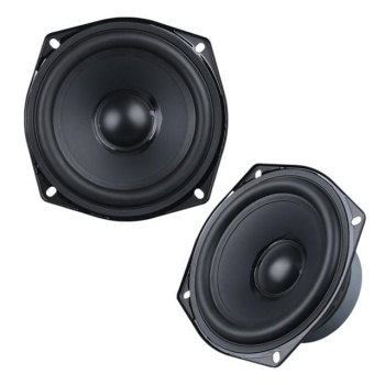 MagicVoice MV-SW5 5 13 CM 70 Watt 8 Ohm 94 DB Metal Yedek Hoparlör (132x132x60mm)