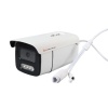 PowerMaster PM-19419 3-4MP IPC 4 Warm Led Metal Kasa Poeli IP Bullet Kamera