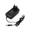 Weko 16 Volt - 2 Amper 5.5*2.5 Uçlu Yerli Üretim Power Jacklı Santral Adaptörü