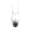 Hello WS-Q208X 8MP iCSee Destekli Wifi Kamera