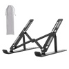 Frisby FNC-5155ST Taşınabilir Katlanır Alüminyum Tablet/Notebook/Laptop Stand (10 - 15.6)