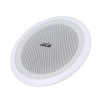 MagicVoice MV-6724 13 CM 6 Watt 8 Ohm 5 Beyaz Trafosuz Alçıpan Hoparlör