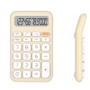 Powermaster PM-25408 Krem Renk Beyaz Tuş 12 Haneli Hesap Makinesi