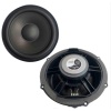 Fullsound K-1420N 20 Cm 8 300 Watt Volkswagen Tekli Oto Hoparlörü