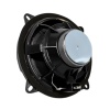 Fullsound K-1420F Orjinal Tip 13 Cm 5 150 Watt Citroen Peugeot Uyumlu Tekli Araç Kapı Hoparlörü