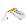 Powermaster 601430 3.7 Volt 300 Mah Lityum Polimer Pil