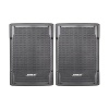 Shile V-6 55 Watt RMS 110 Watt Pmpo 16 Cm 2li Takım Pasif Hoparlör