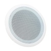Fullsound  13 Cm 8 Ohm Beyaz 6 W Alçıpan Trafolu Hoparlör 1421C