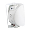 Dexun D-4 Beyaz 10 Cm 150 Watt 100v 4 Trafolu Komutatörlü Sütun Hoparlör