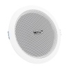 MagicVoice MV-11087 16 Cm 10 Watt Hat Trafolu Sıva Altı Beyaz Alçıpan Hoparlör