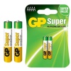 GP 25A İncenin İncesi AAAA Alkalin 2li Pil