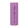 Efcell 3.7 Volt 1200 mAh Lityum 18500 Pil (Başlıksız)