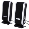 MagicVoice HY-218 1+1 USB İnce Tasarım Siyah Hoparlör - Speaker