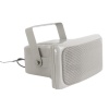 Magicvoice MV-29 30 Watt 100 Volt Usbli Horn Hoparlör