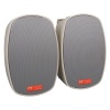 MagicVoice MV-22 12 CM 40 Watt Komütatörlü Hat Trafolu Krem Beyaz Sütun Hoparlör (2li Takım)