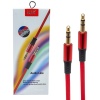 Powermaster Pm-3777 3.5 Mm Erkek/Erkek Kırmızı Stereo Aux Kablo
