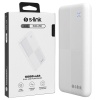 S-Link IP-G12N 10.000mAh MicroUSB + TYPE-C Beyaz Taşınabilir Pil Şarj Cihazı Powerbank