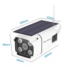 Powermaster PM-19469 1080P Antenli Metal Kasa  Solar Wifi IP Kamera